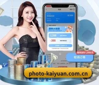 公司成立
